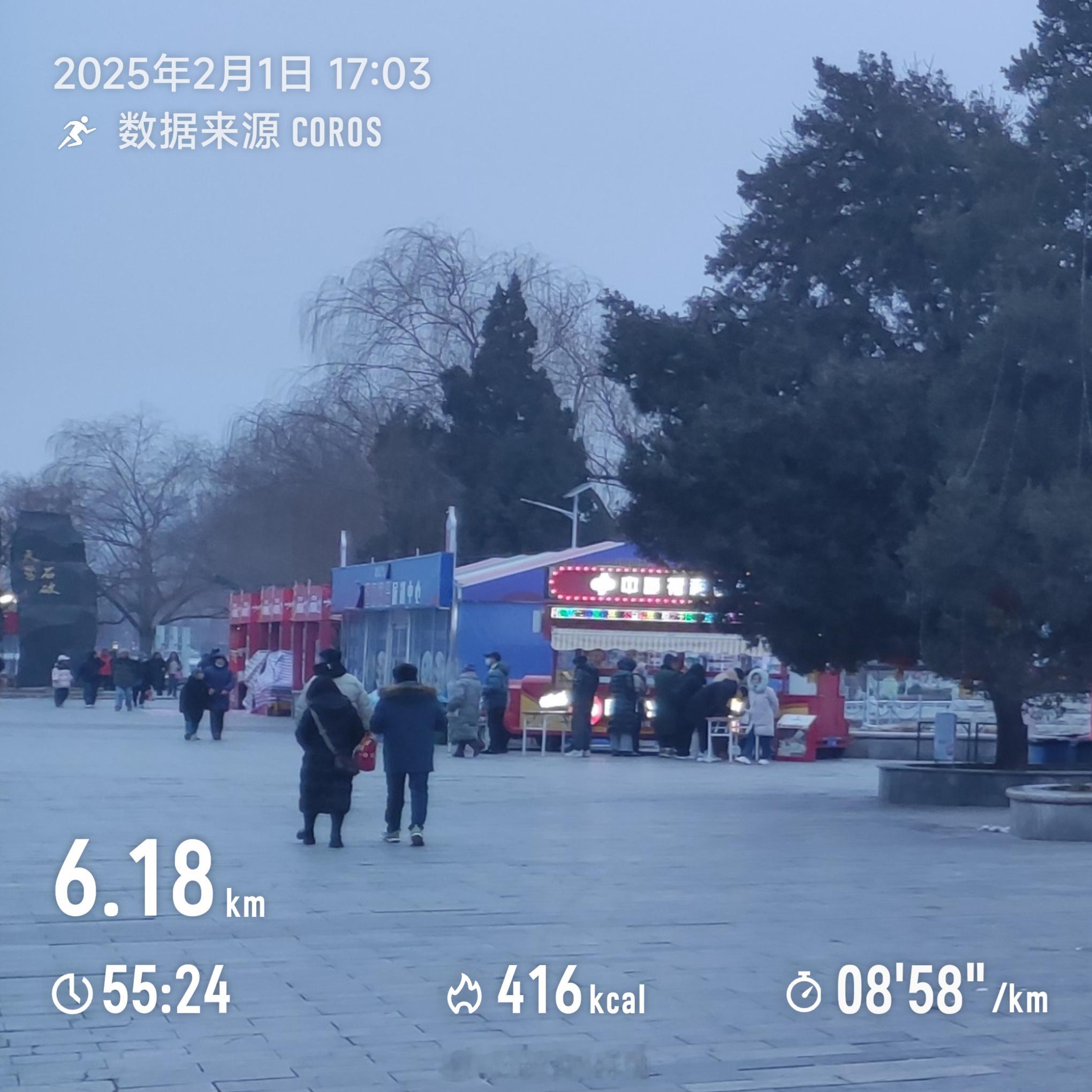 跑过春夏秋冬 跑步[超话]   
