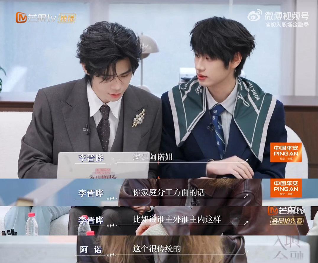 董力以阿诺为名开餐厅董力给阿诺开了一家餐厅 谁看了不说一句浪漫天花板！董力以阿诺