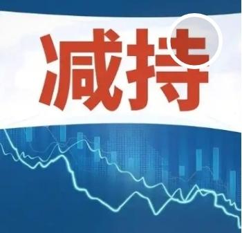 减持股份、增持等，9家公司发布公告（1.11日）
1. 永兴股份
城投投资公司拟