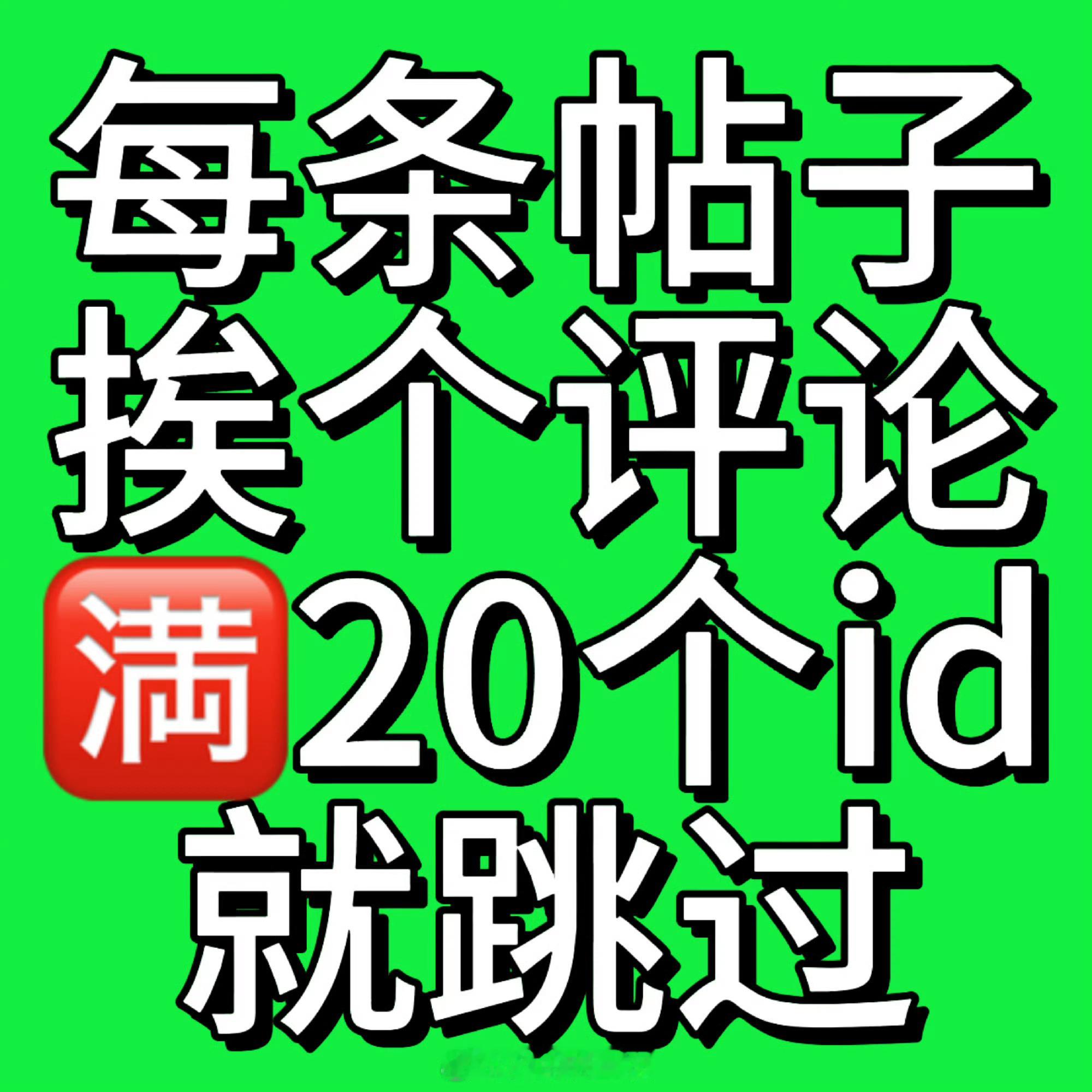 🈵全员进新群继续做‼️‼️ ​​​