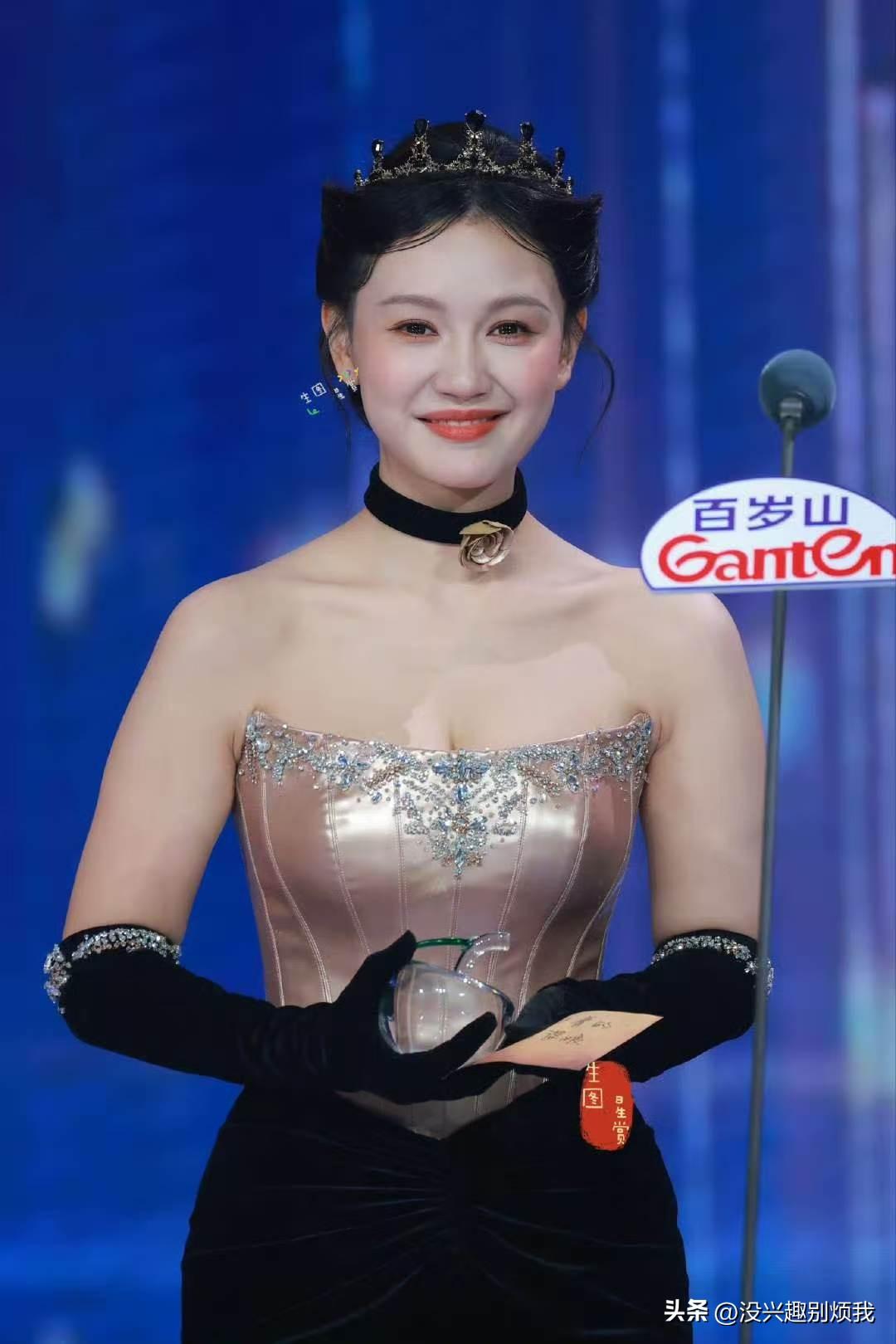 孙艺燃好燃，是公主更是女王！