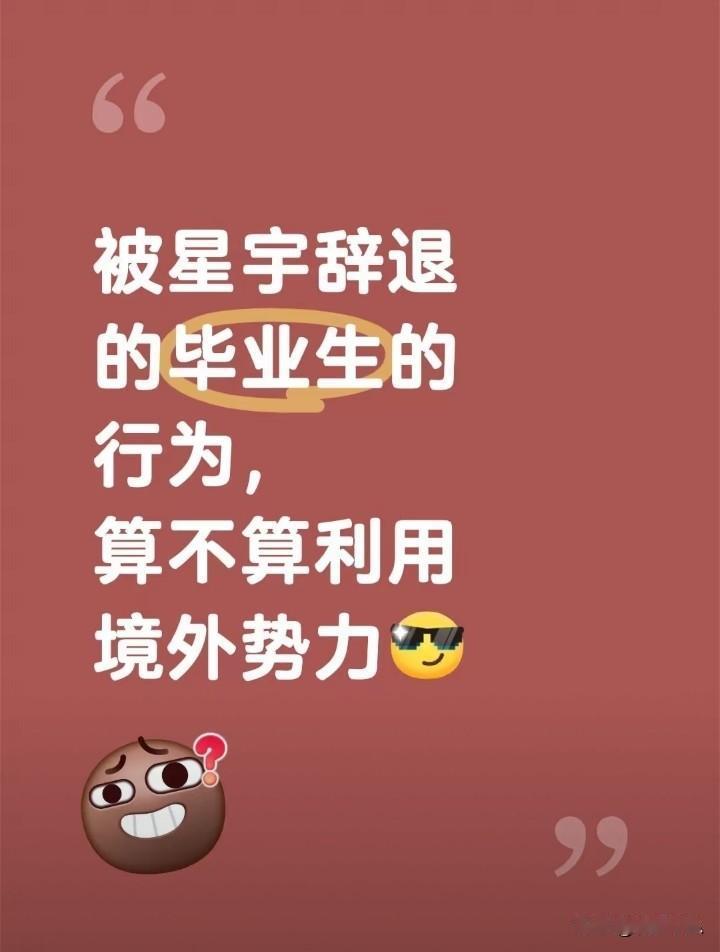 不用民间偏方，也不用诊疗“去本”的中医，这么多人竟跑到洋诊所求洋大夫疗伤  。