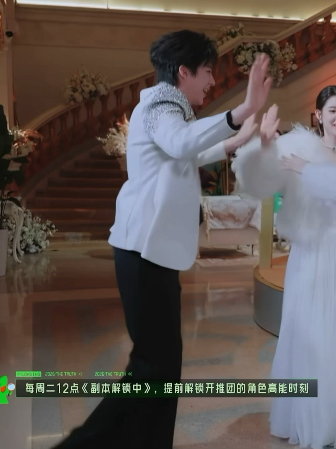 这么娇娇呢 