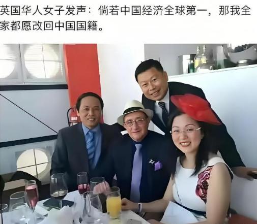 华夏民族有五千年历史，和一些地方不同，不是一个以移民为主的国家。
在过去，由于一