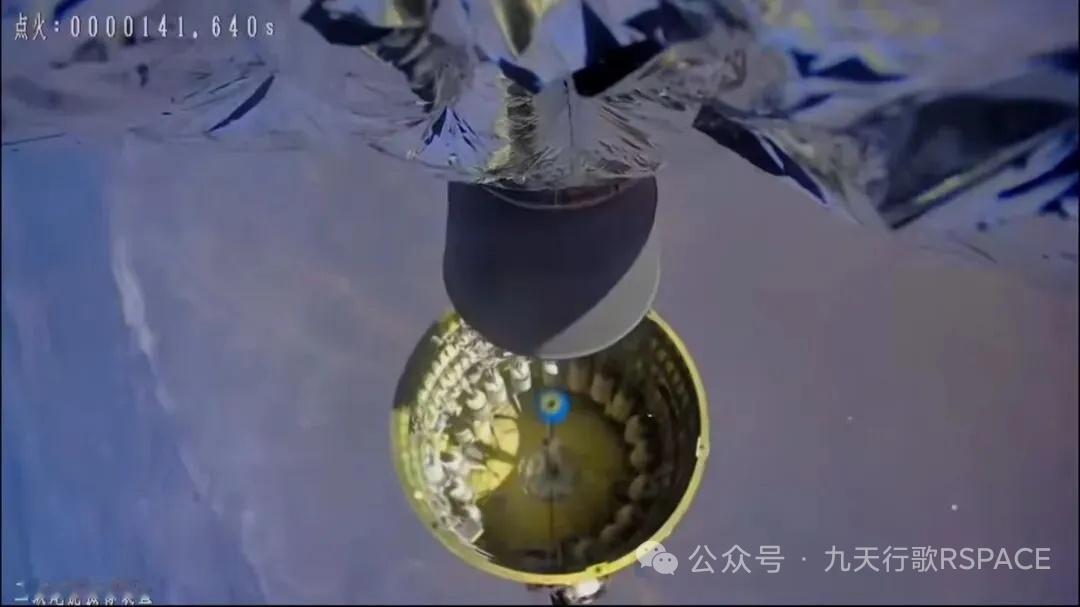 【九天行歌级间段助力朱雀三号首飞成功】北京时间2025年12月3日，朱雀三号遥一
