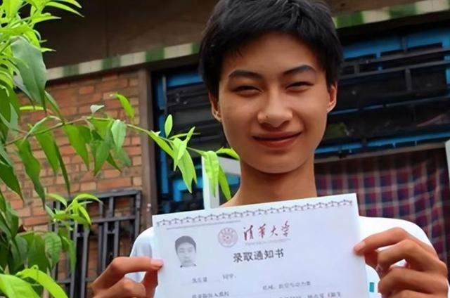 17年河北小伙高考744分当状元，清华校长亲自登门：这个家太穷了
庞众望1999