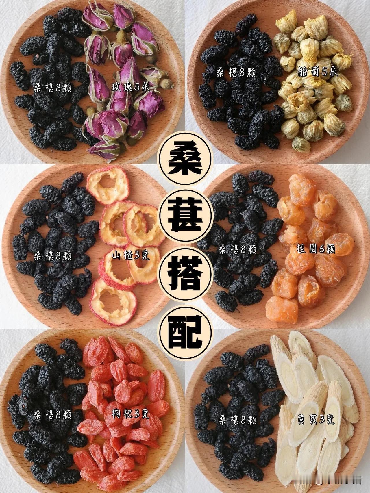 小脸干巴巴的，暗尘不好看！答应我！真的试试这6款桑甚搭配～
真真是女生素颜水水，