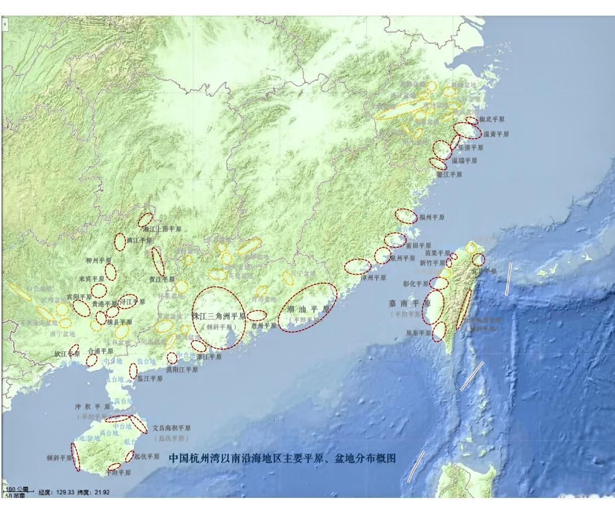 广东省沿海平原：零零散散加起来也不少[捂脸][捂脸]
