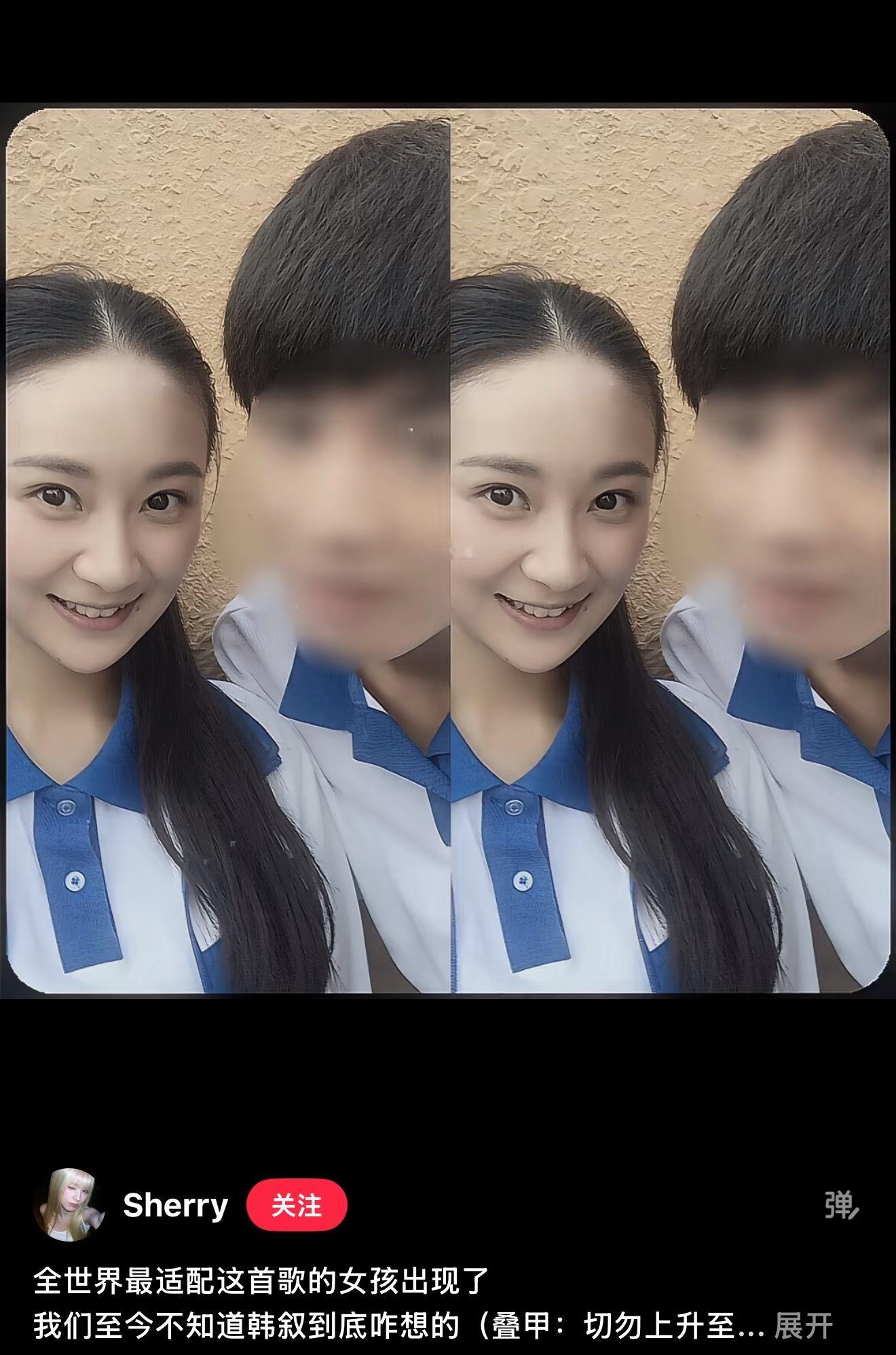 真的 我完全不知道这个韩叙到底是啥意思 