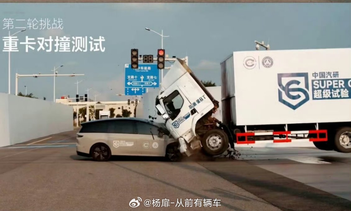 理想i8 不懂就问，除了能不能撞重卡，就没人觉得这车真的是个很抽象的“SUV”吗