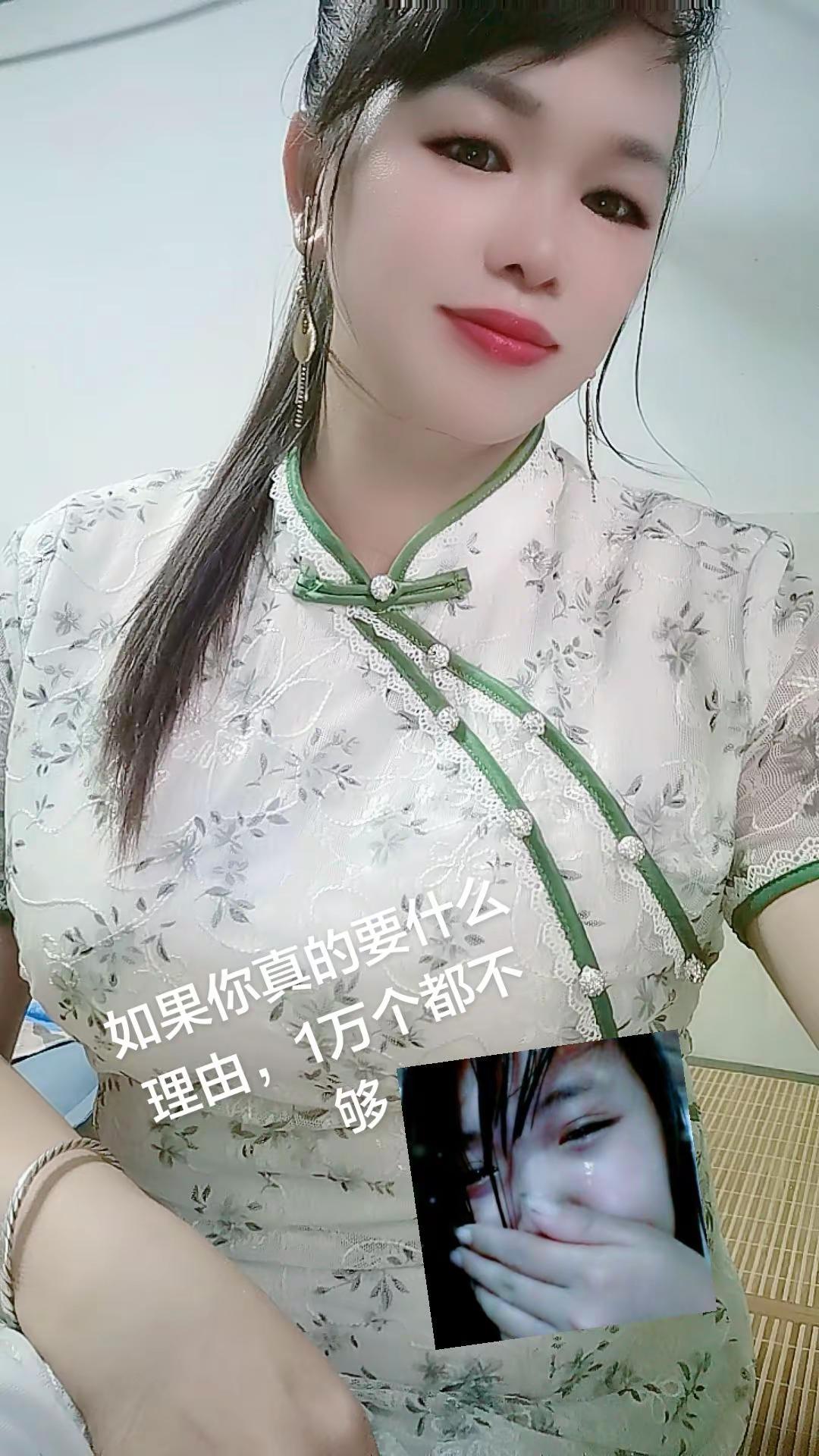 不同年龄不同风格穿搭