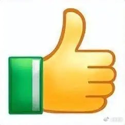 京东回应商超品类3年投入200亿京东官宣商超品类将投入200亿元哇塞，这是一好消