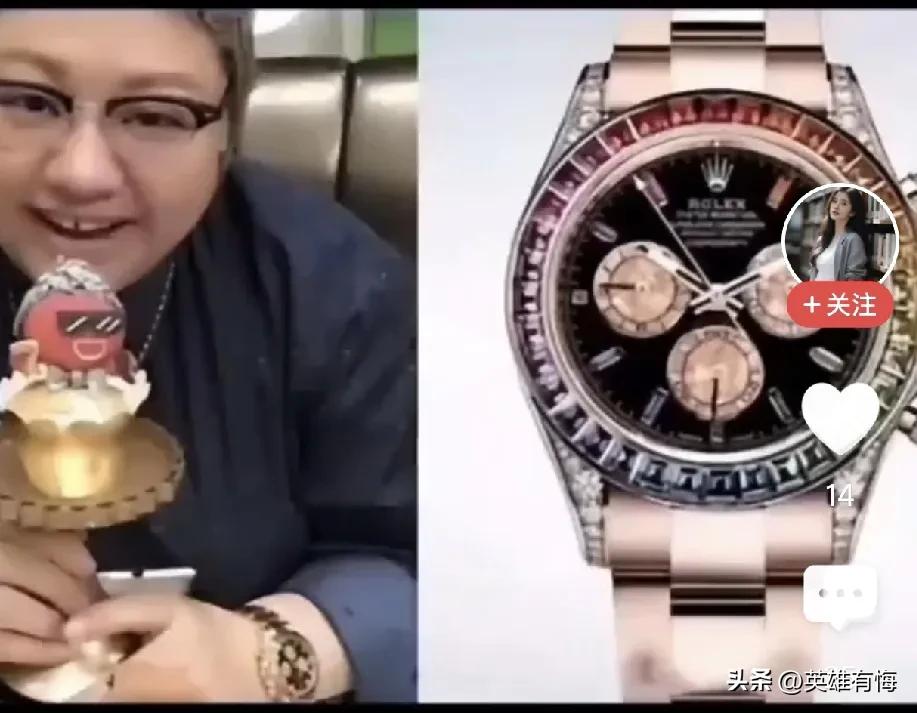接上，这是第八款手表，多少钱一块自行挨着查。