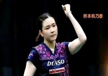 今晚8:20，王艺迪上场，不是打比赛，是拆炸弹。
桥本帆乃香的削球，转速飙到11