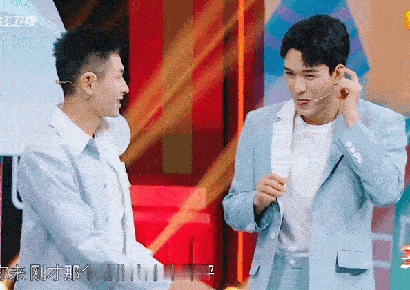 龚俊 cpf 早安安呀来看俊哲小甜饼网页链接