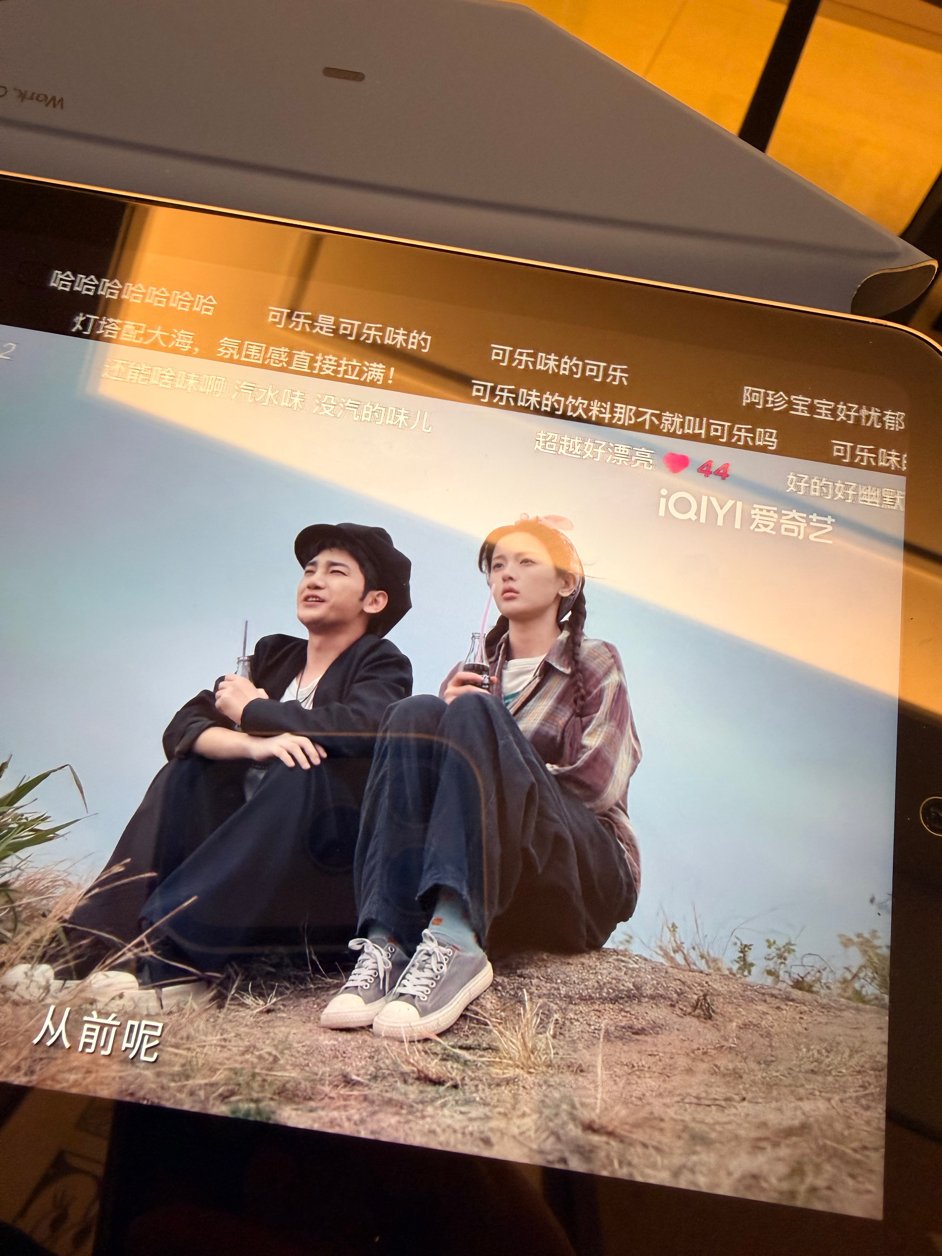 杨超越  灯塔这段，阿珍思绪万千的看着海的远方，眼神戏好评，特别灵气有感情。双手