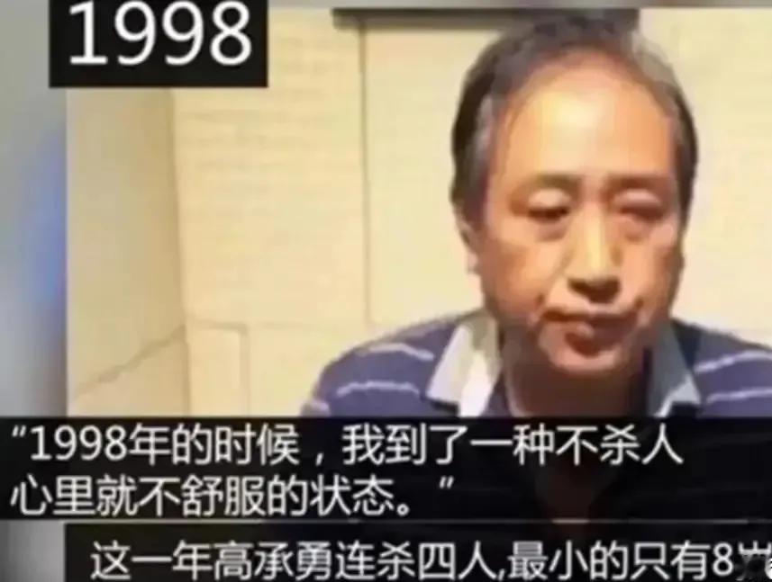 《我是刑警》以白银案结束。原型高承勇的杀人心理形成确实让人难以理解。原生家庭还可