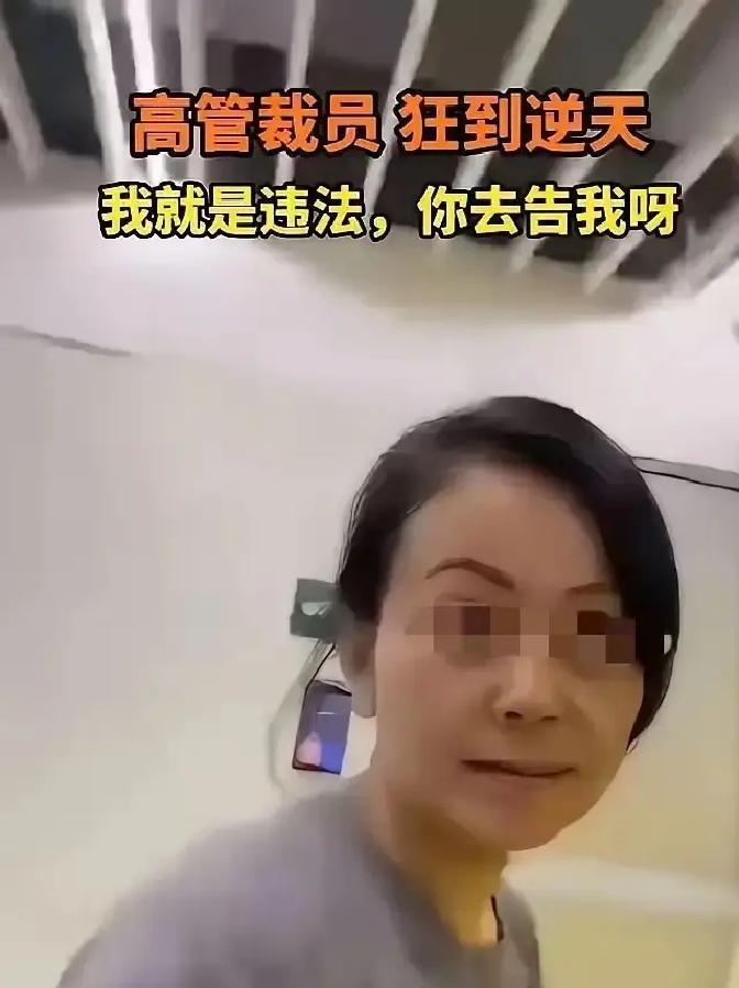 星宇裁员事件附带出一个消息：在常州，居然有一个400人的HR群。

这句一出来，
