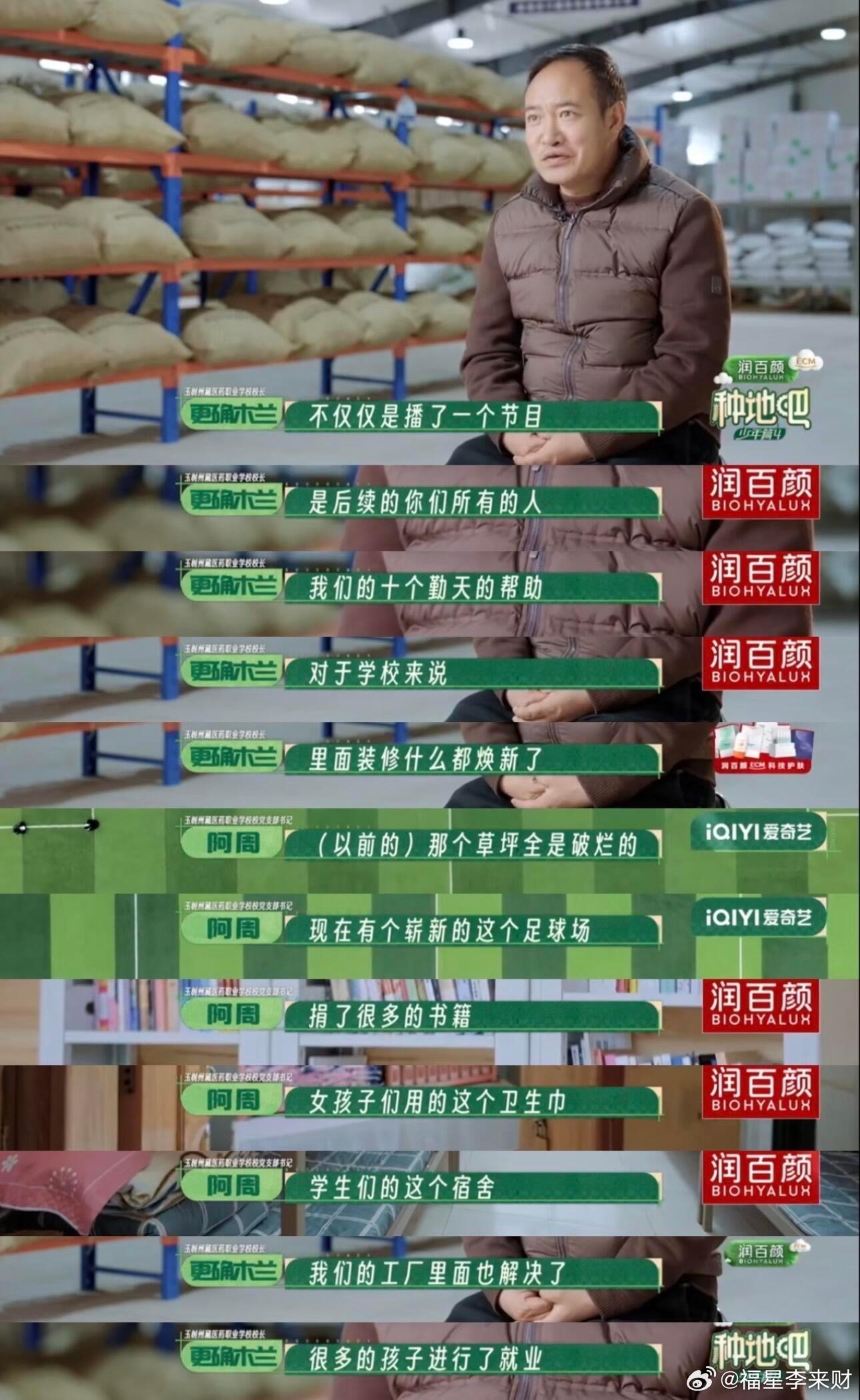 都来看看十个勤天存在的意义 