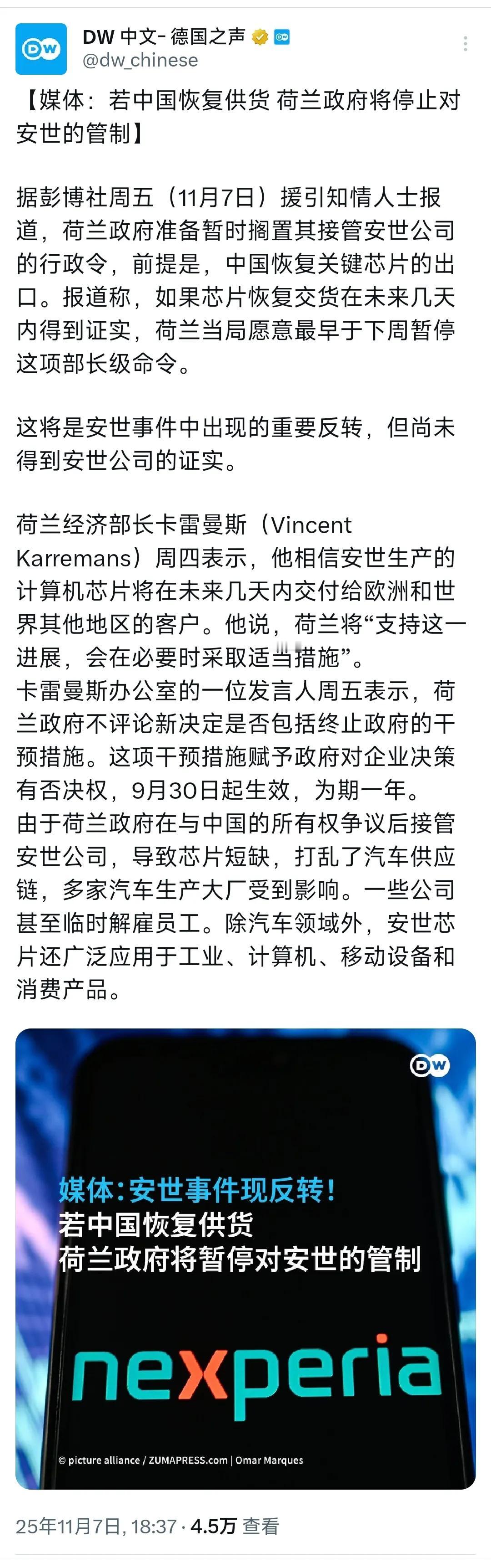 国家的强大真的需要时间和足够的力量展示，否则没人恐惧和承认，会用过去的眼光和态度