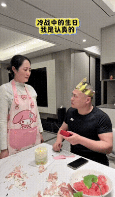 1 男人，身在福中要知福啊！
2 就我一个人觉得这样的舞蹈不好看吗？
3 这才是