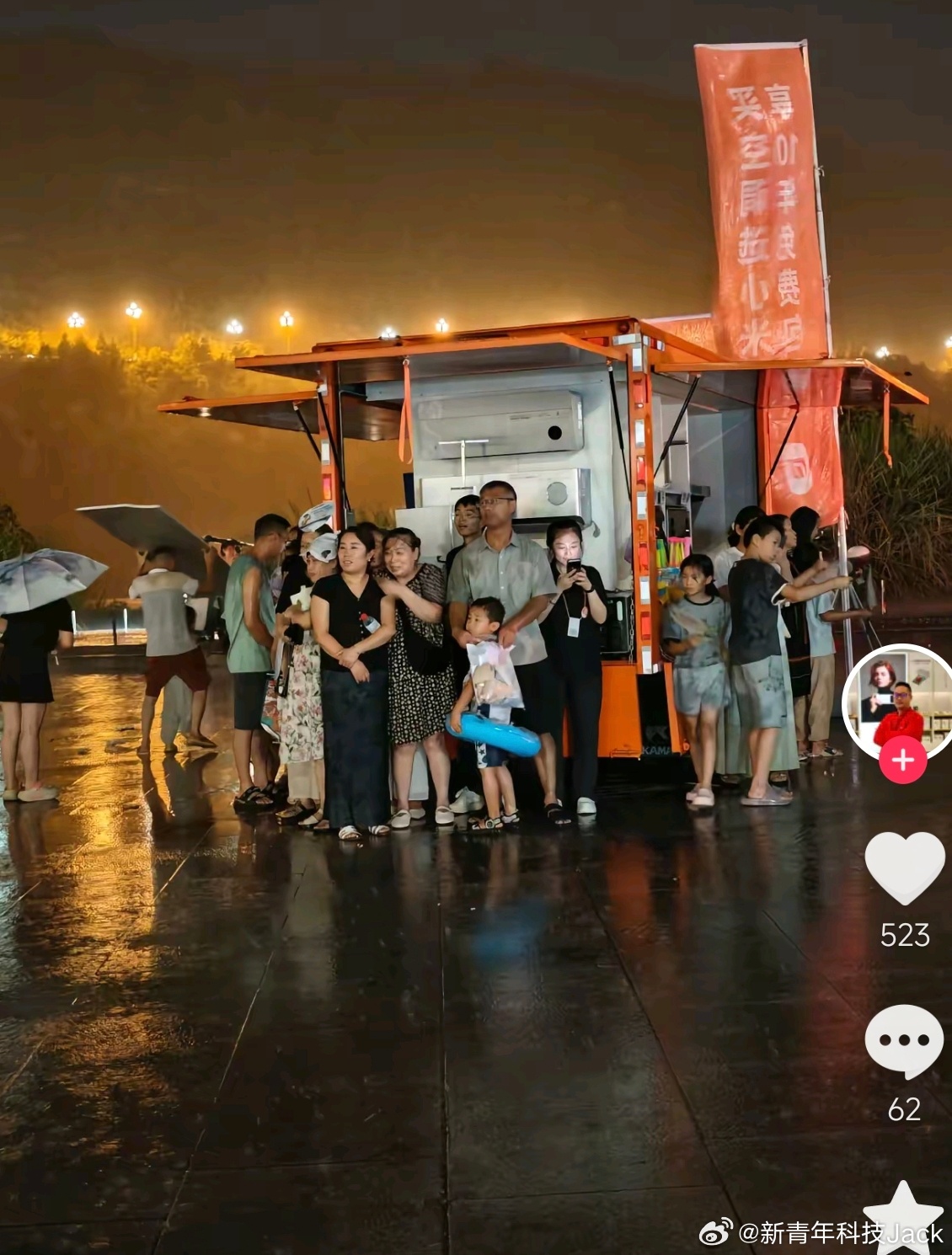 小米之家大篷车巡展的真是天才科技不再是高高在上，而是服务于人民 