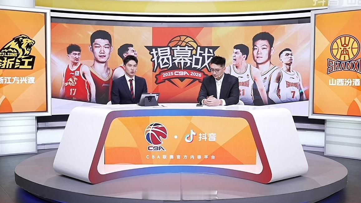 还是有解说员的，不会像之前杯赛那样，今晚解说孙悦！ 