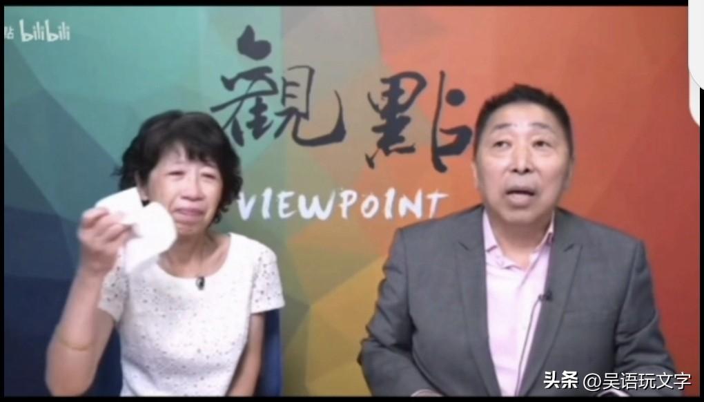聪明的岛内资深媒体人唐湘龙，成功借用民众党前主席柯文哲夫人陈佩琪的眼睛，将她在大