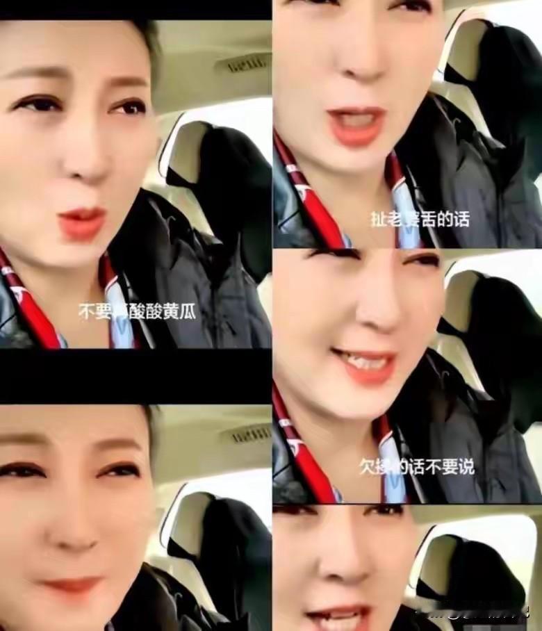 无论大家怎么抵制，怎么批评闫学晶，人家也是成功的。
她的成功来源于多方面，首先，