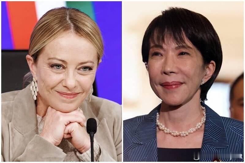 【G7女力联手：意大利总理梅洛尼与日本首相高市早苗通话 拟明年访日】海外新鲜事高