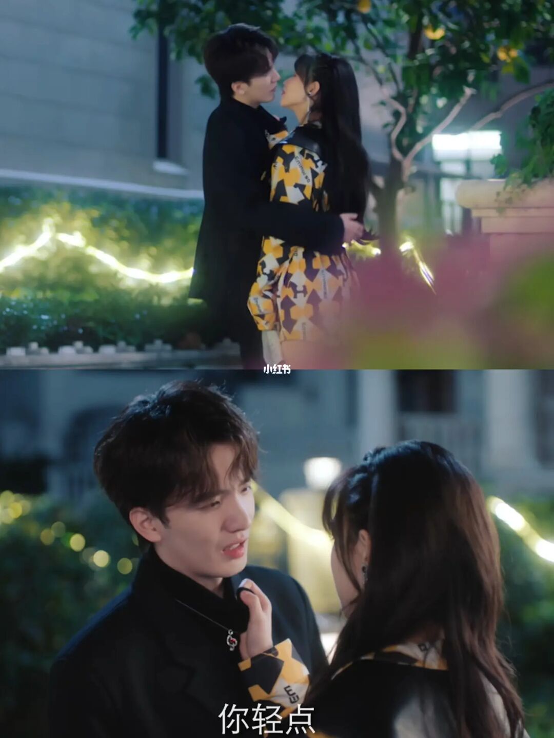 直接追了五集❗️开局就那么刺激吗❗️