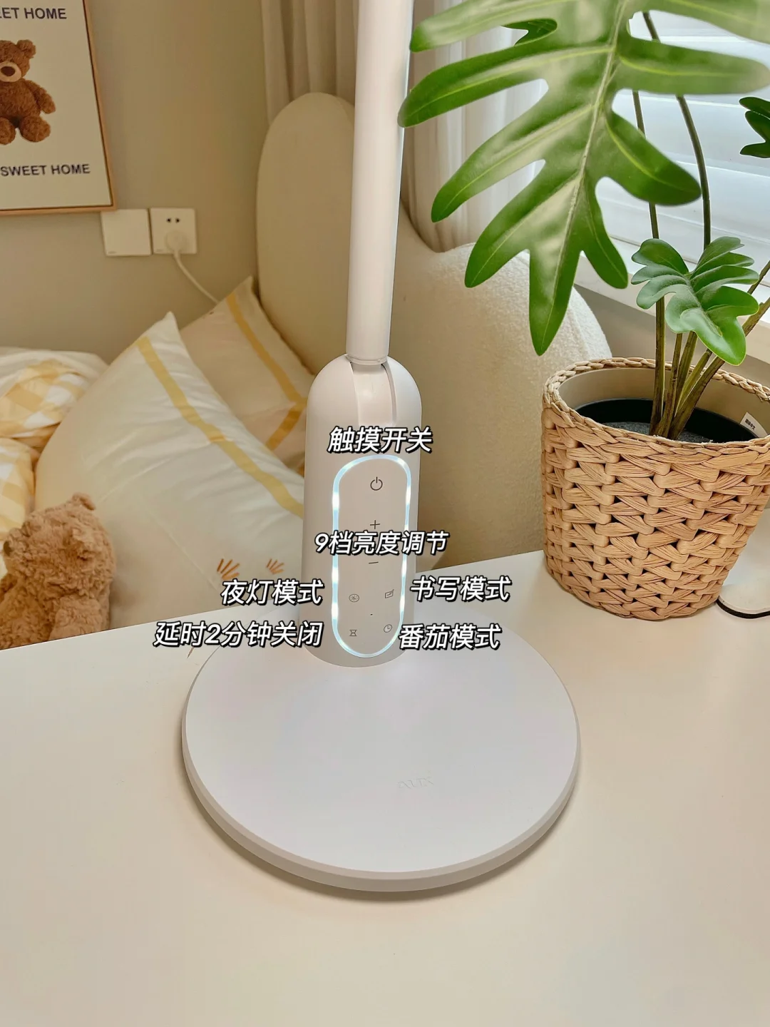 7㎡儿童房不做榻榻米，半包围书房好看又实用！