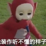 柱旺说说汽车