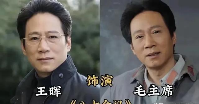 同样演毛泽东，李克俭抓住了相，唐国强抓住了骨，而古月抓住了神，一生表演一人。
三