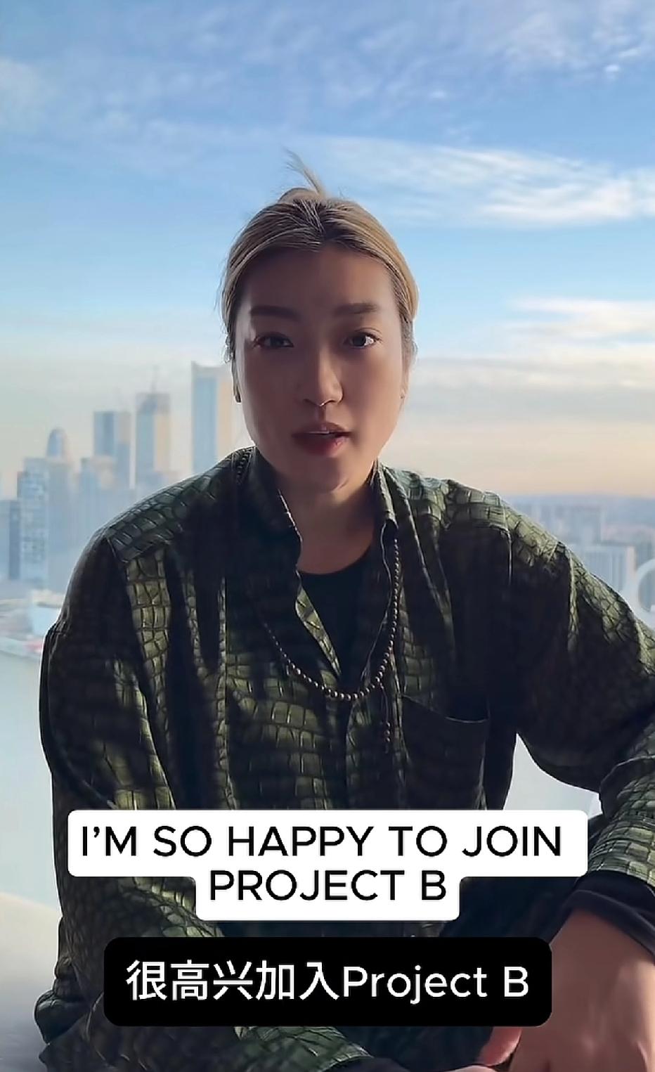 号外！李梦又要留洋啦！
11月22日，全新女篮联赛Project B官宣李梦加盟