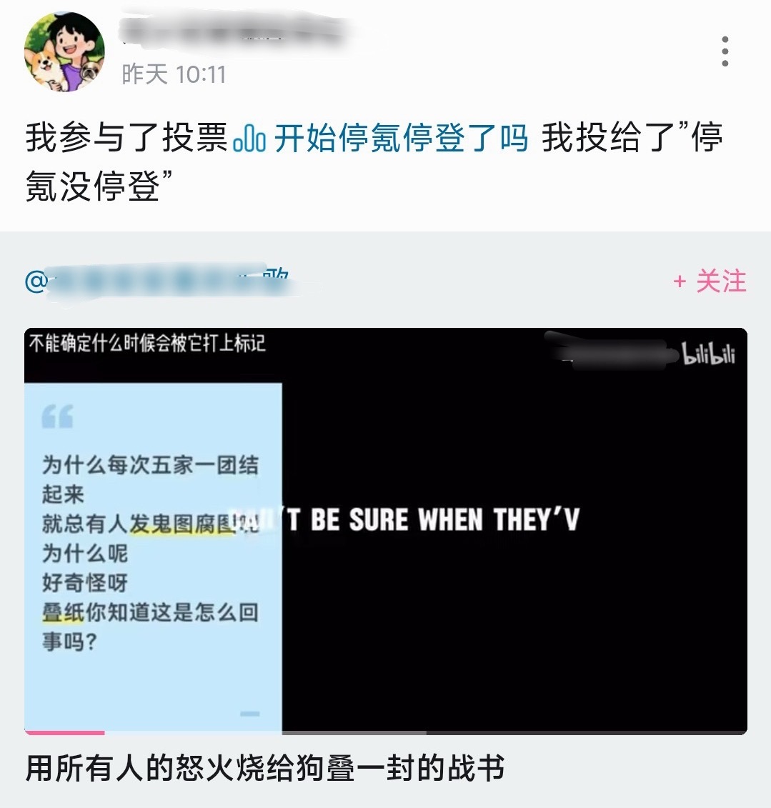 看完这个还能忍住不流泪的可以说是没有心了 