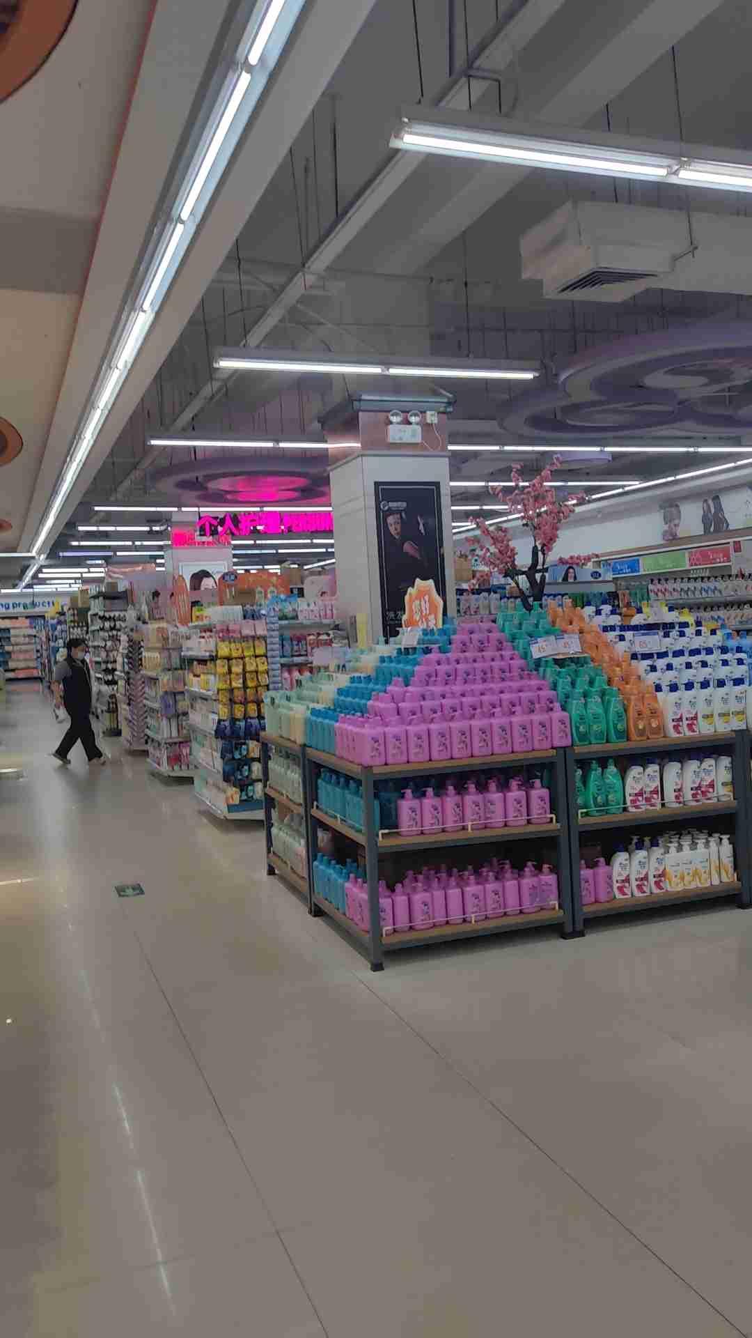 我的今日状态：😁轻松愉快
我这里的天气：☀️晴天