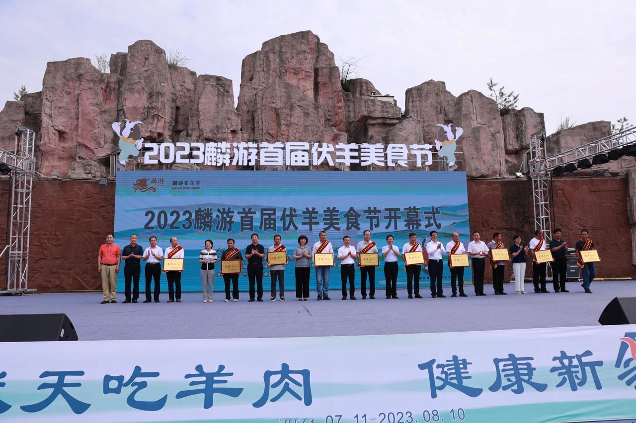 宝鸡麟游最近可以说是宝鸡最佳避暑圣地，最近这里不但可以避暑，还能吃上麟游特有的布