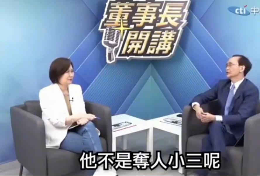 吴子嘉佩服王定宇夺他人小三还起诉，陈以信喊话王定宇“有种别跑”，民进党怼“说法太