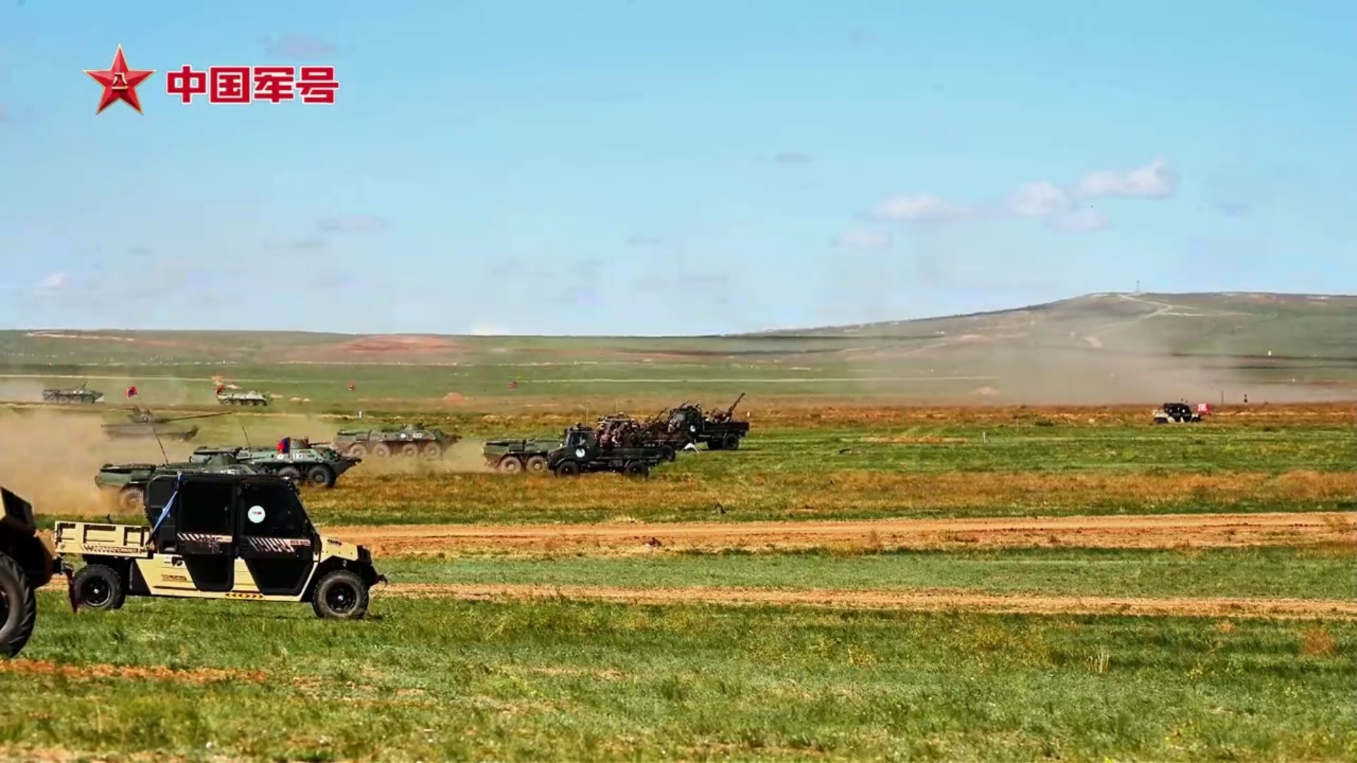 中蒙"草原伙伴﹣2026"陆军联合训练展开实兵演练