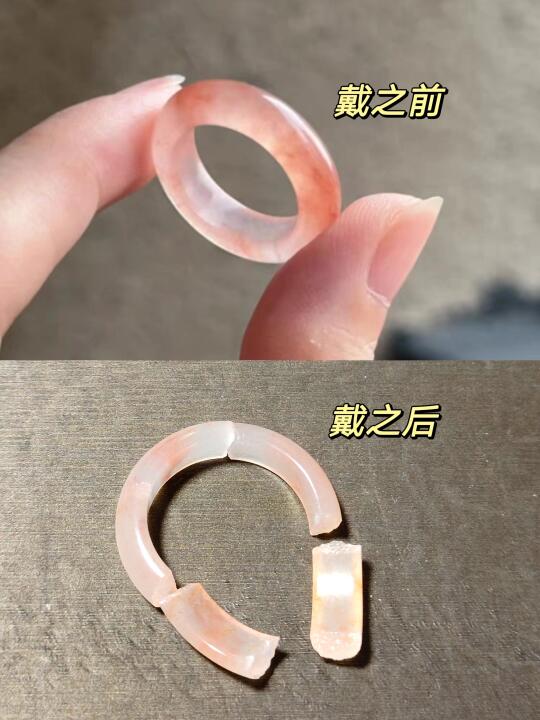 桃花酿戒圈好看，但是一戴就碎……