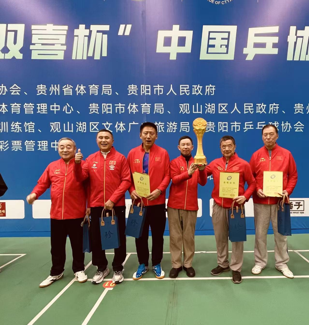 昨天，从一位球友处获悉，大连小柴体育代表队荣获2025年“李宁·红双喜杯”中国乒