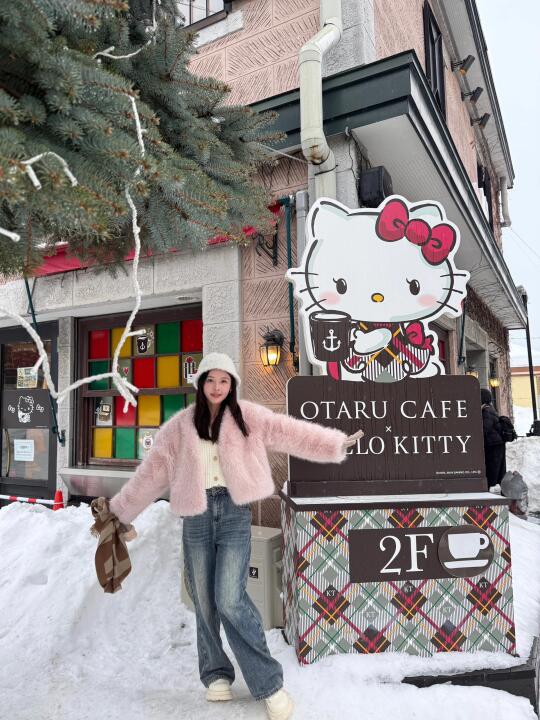 小樽hello Kitty咖啡☕️北一哨子真的好逛！