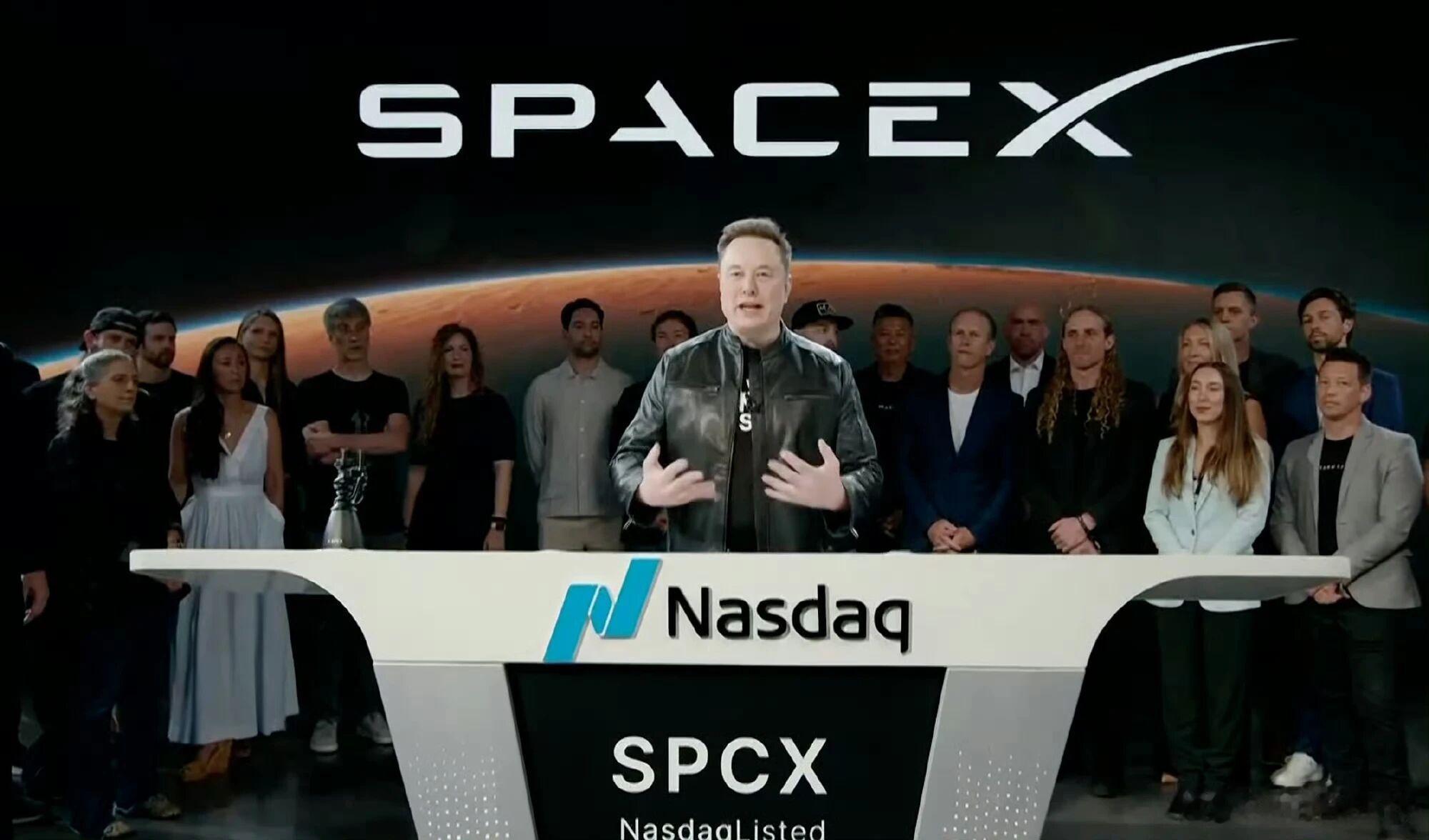 市值：2.28万亿美元！埃隆·马斯克旗下太空探索技术公司SpaceX（代码：SP