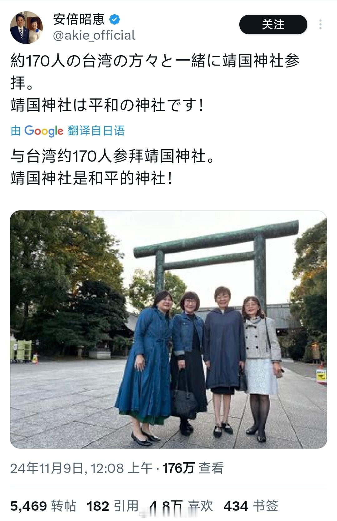 这老东西，怎么还不下去陪她那死鬼老公[允悲] ​​​