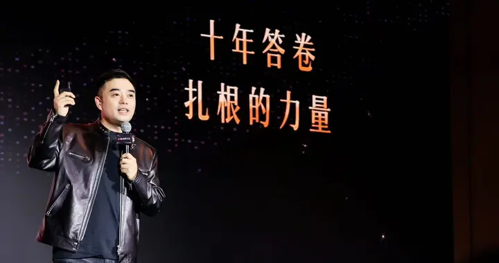 薇娅与董海锋靠什么跳出了“公益作秀论”？