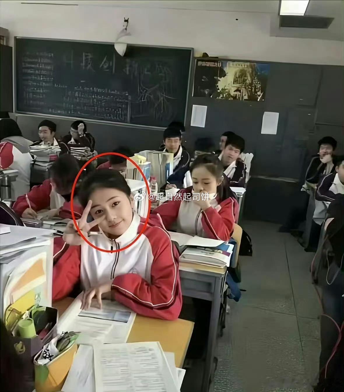 白鹿高中居然长这样？和现在完全一样嫩啊 