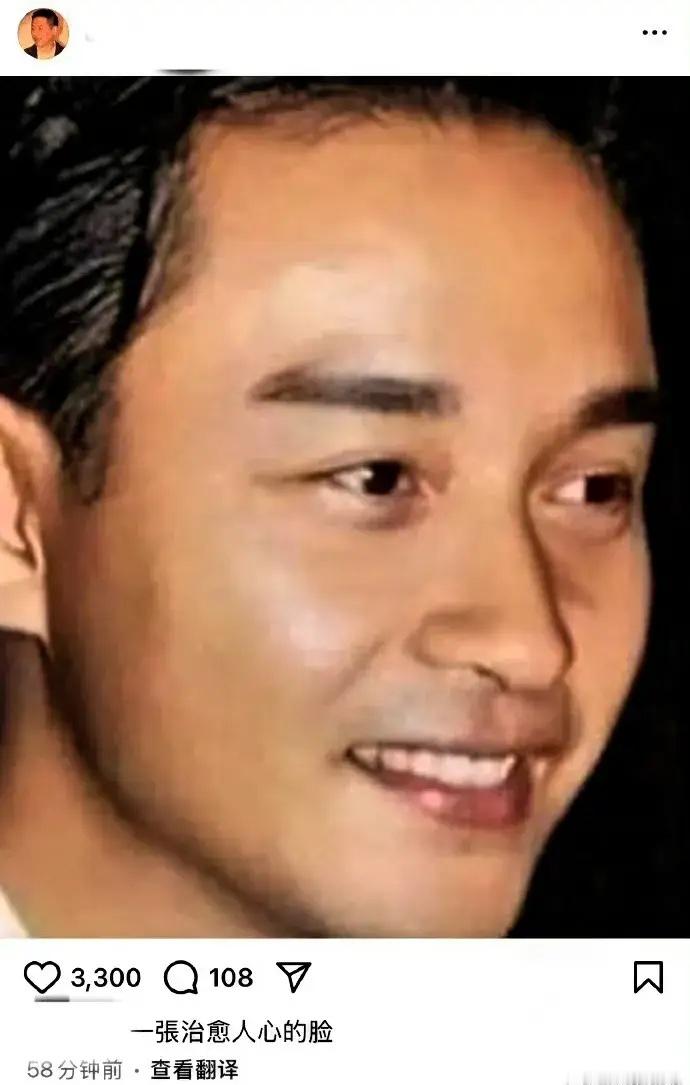 唐鹤德再晒张国荣私人照，评论区直接炸了窝！昨天深夜，唐鹤德不知道什么原因，突然在