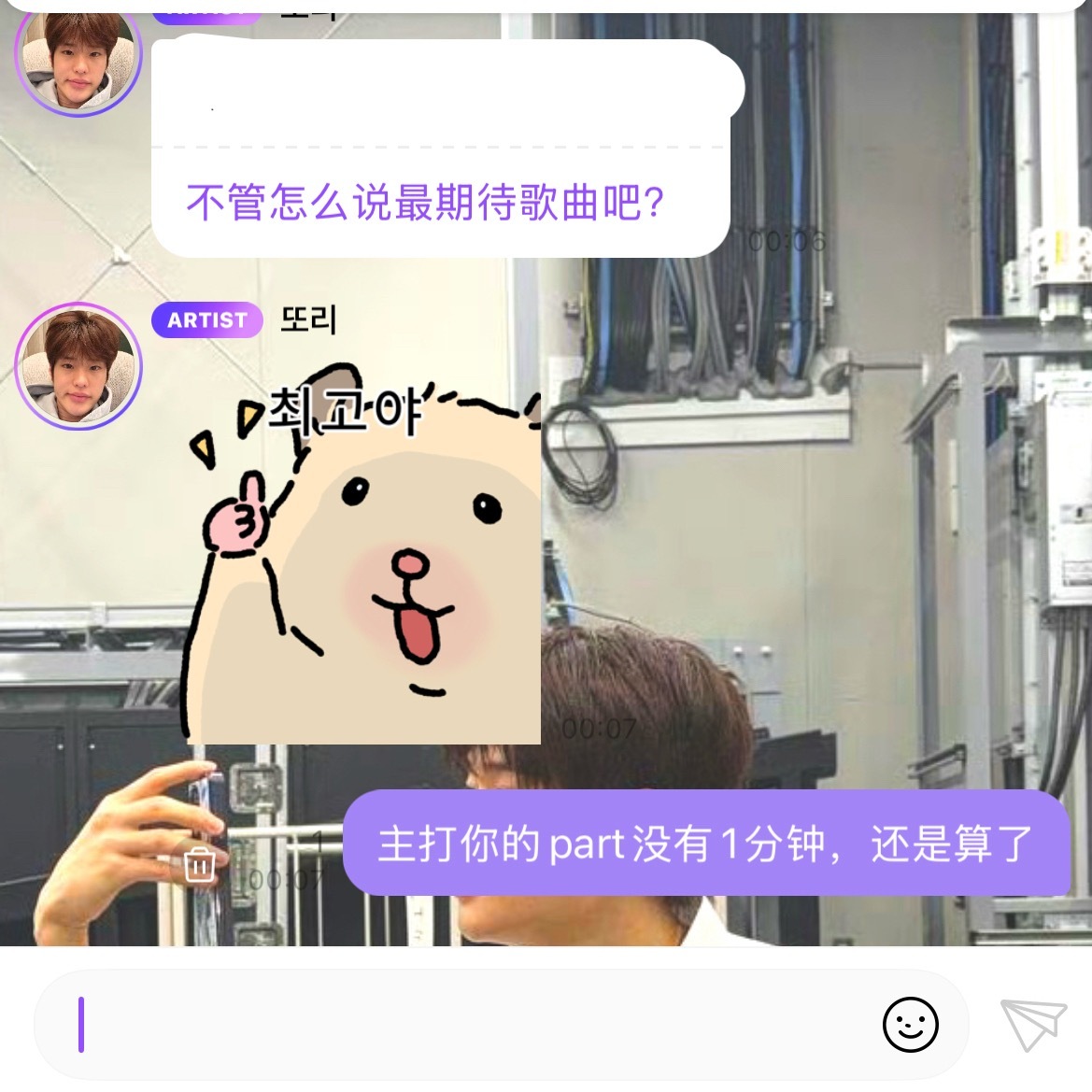 别给我画饼了