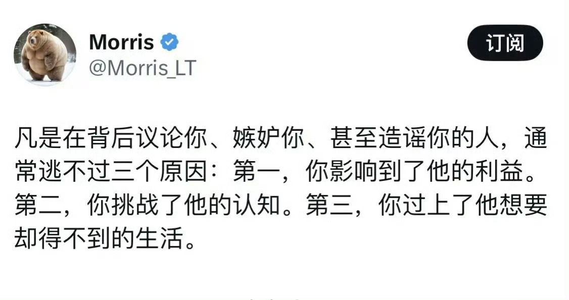 角度一换主体性就回来了请认真阅读 